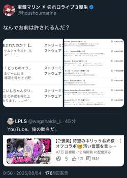 963807 B