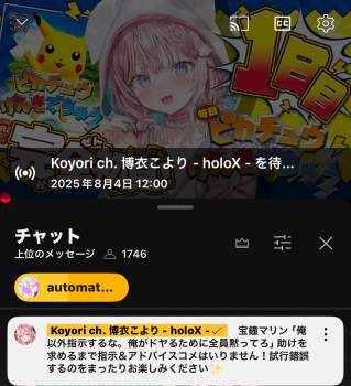 1039176 B