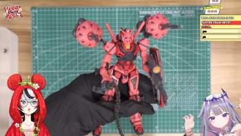 2540475 B
