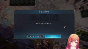 1428972 B