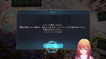138181 B