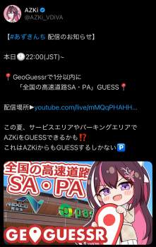 1280310 B