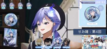 369684 B