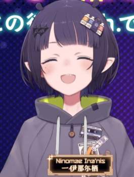 40703 B