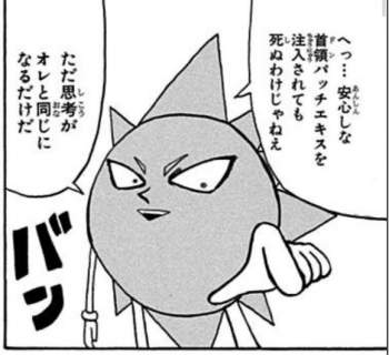 40589 B