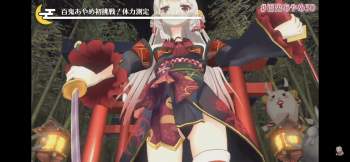 217174 B