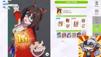 2099541 B