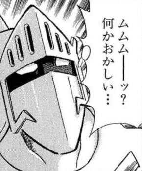 98929 B