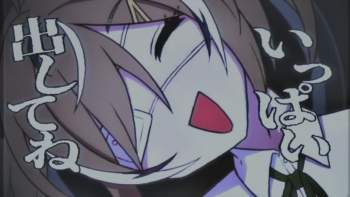 2599558 B