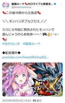 857591 B