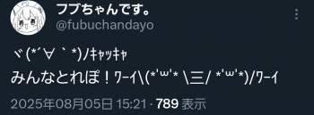 106984 B