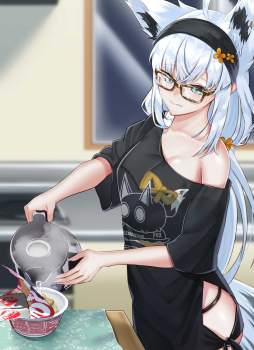 826765 B