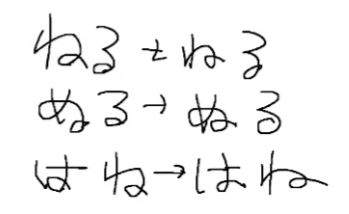 11387 B