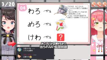 1382782 B