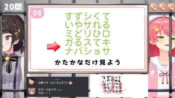 134268 B