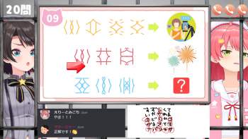 1687595 B