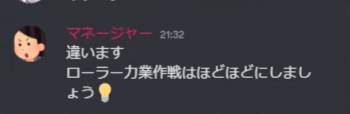 77965 B