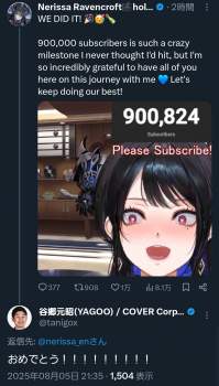 725177 B