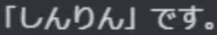 14884 B