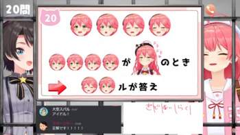 133348 B
