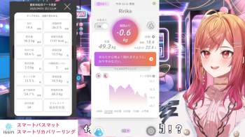 2163369 B