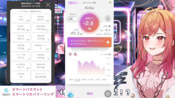 2143987 B