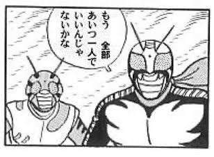 15234 B