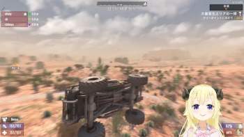 2989357 B