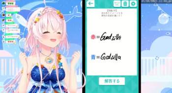 608325 B