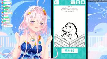 686826 B