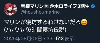 140664 B