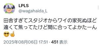 140321 B