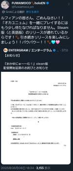 647947 B