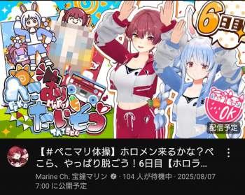 414636 B