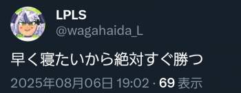 83445 B