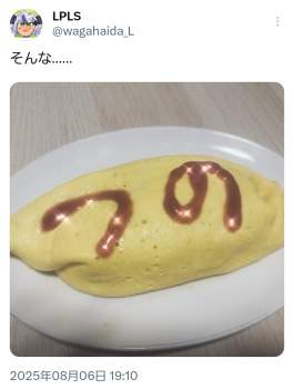468564 B