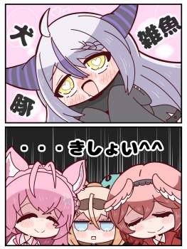 397397 B