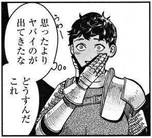 37069 B