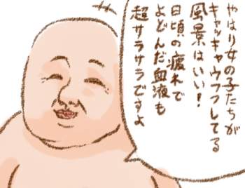 146477 B