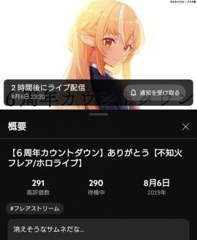 208935 B