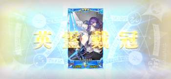 254559 B
