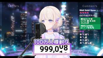213483 B