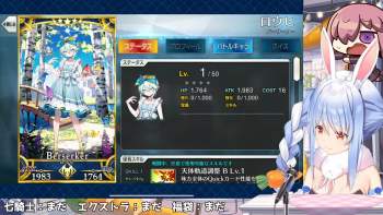 280264 B