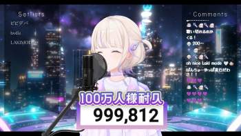 208837 B