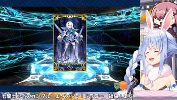 3526446 B