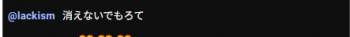3570 B