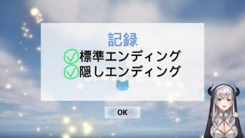 1235867 B