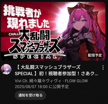 570395 B