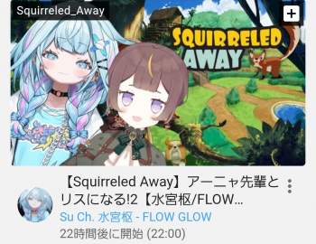 505793 B
