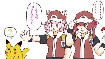 232543 B